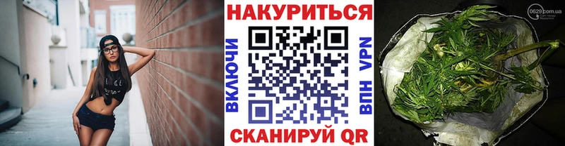 Наркошоп купить ГАШИШ  Кокаин  МЕФ  Игарка