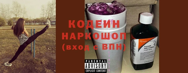 таблы Вязьма