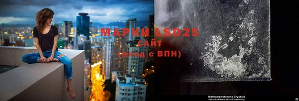 мефедрон VHQ Вяземский