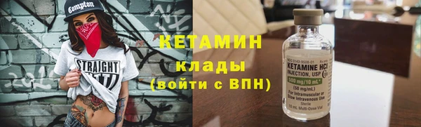 таблы Вязьма