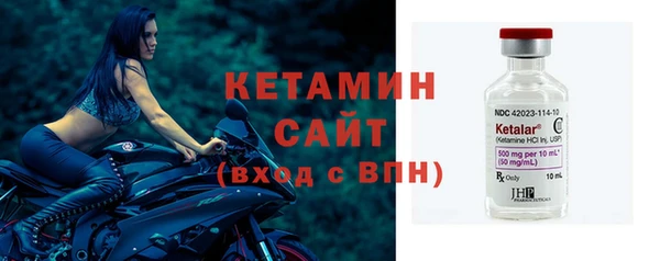 таблы Вязьма