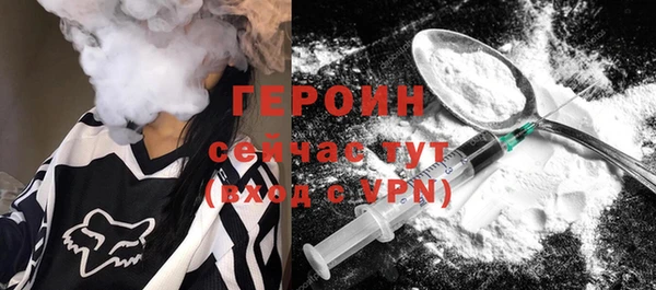 таблы Вязьма