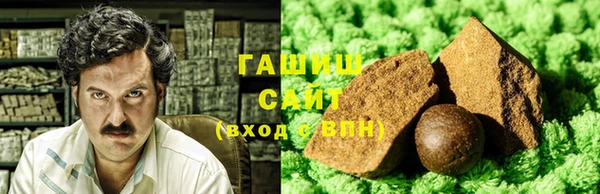 мефедрон VHQ Вяземский