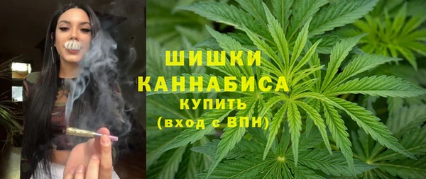 мефедрон VHQ Вязники