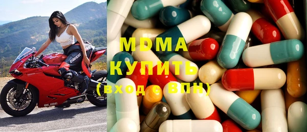 мефедрон VHQ Вязники