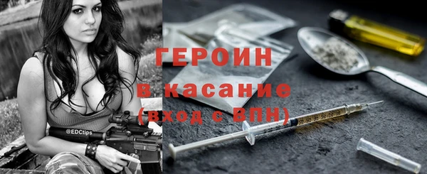 таблы Вязьма