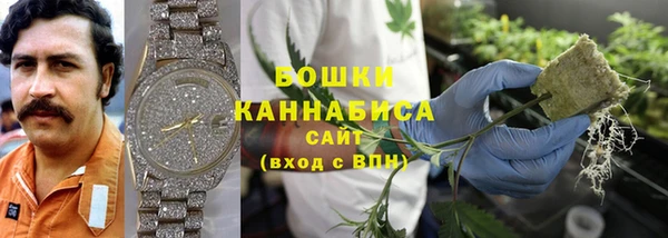 таблы Вязьма