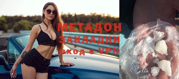 мефедрон VHQ Вязники